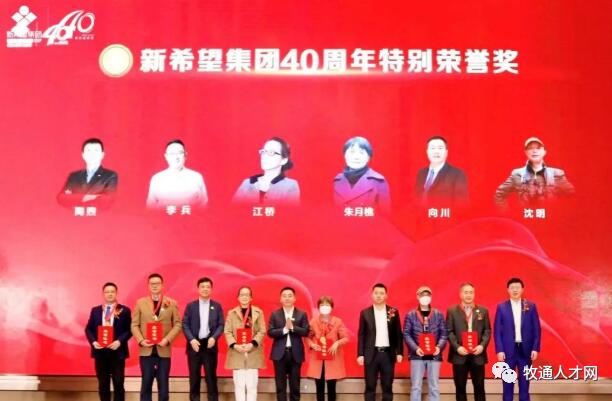 1673861912864085.png 圖片