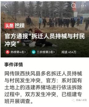 1676280826872129.png 圖片