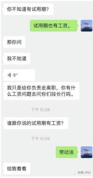 1685697542445576.png 圖片