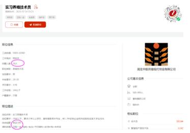 1689934238191927.png 圖片