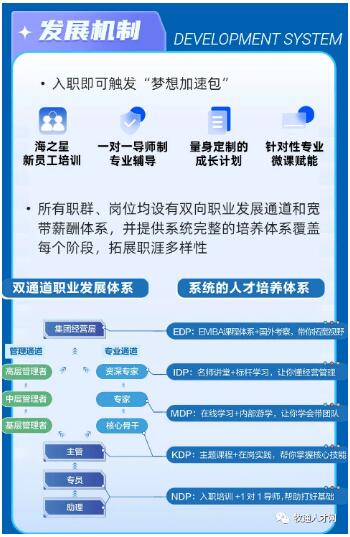 1692784490258963.png 圖片